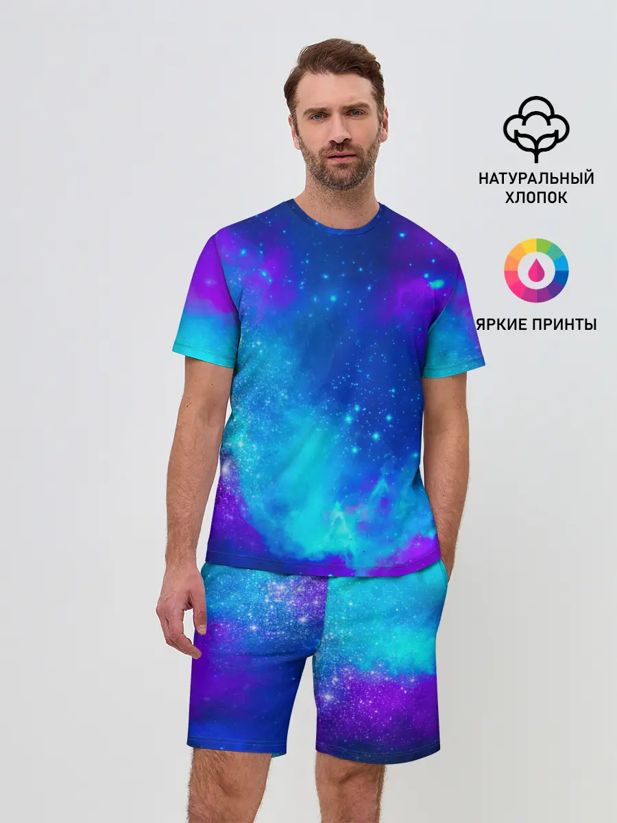 Мужской костюм с шортами / Космос