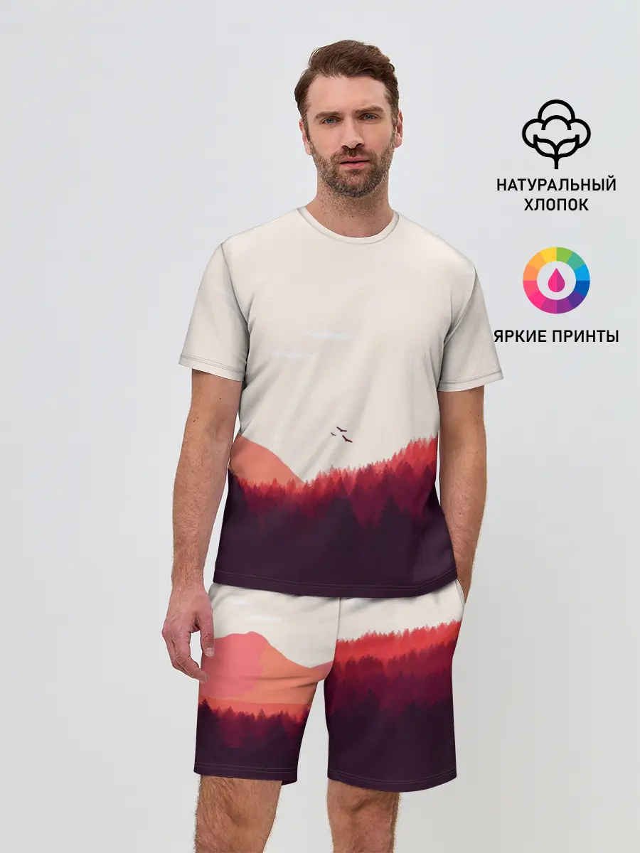 Мужской костюм с шортами / Пейзаж №1