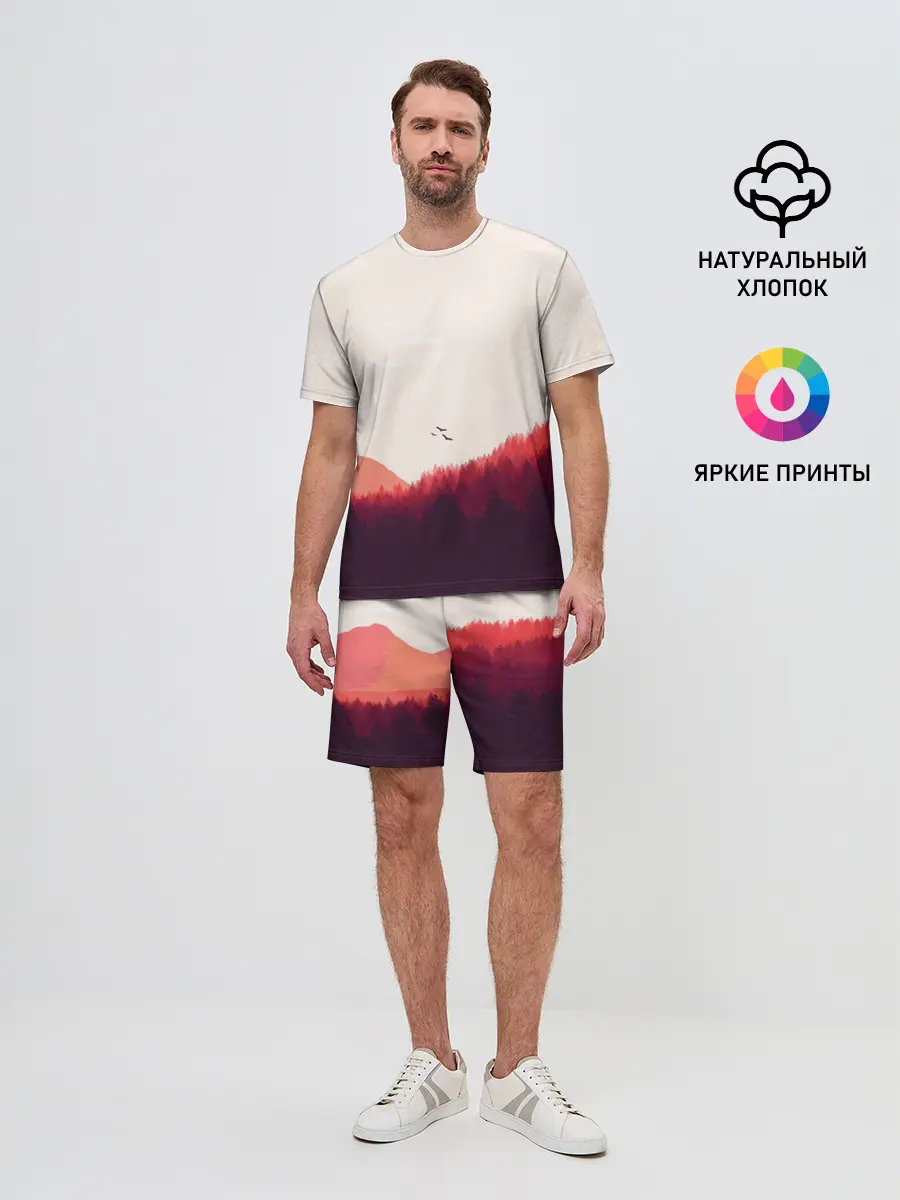Мужской костюм с шортами / Пейзаж №1