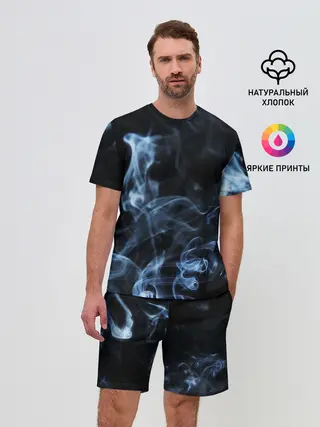 Мужской костюм с шортами / ДЫМ