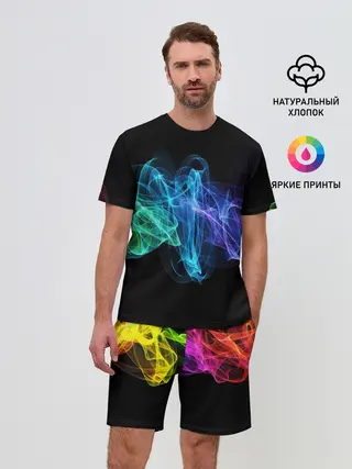 Мужской костюм с шортами / COLOR SMOKE
