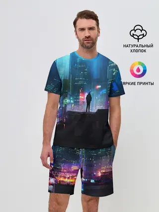 Мужской костюм с шортами / CITY NEON