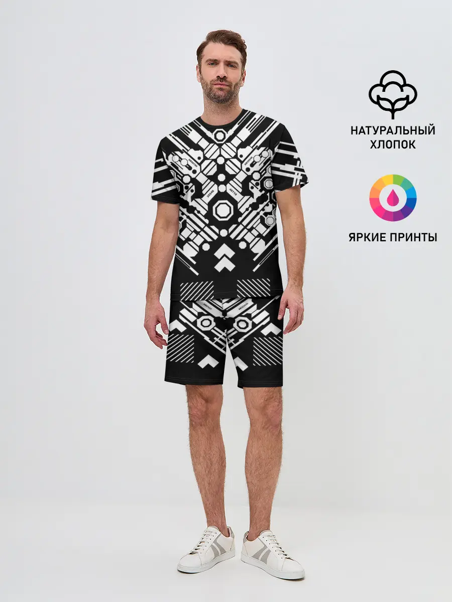 Мужской костюм с шортами / двигатель киберпанк
