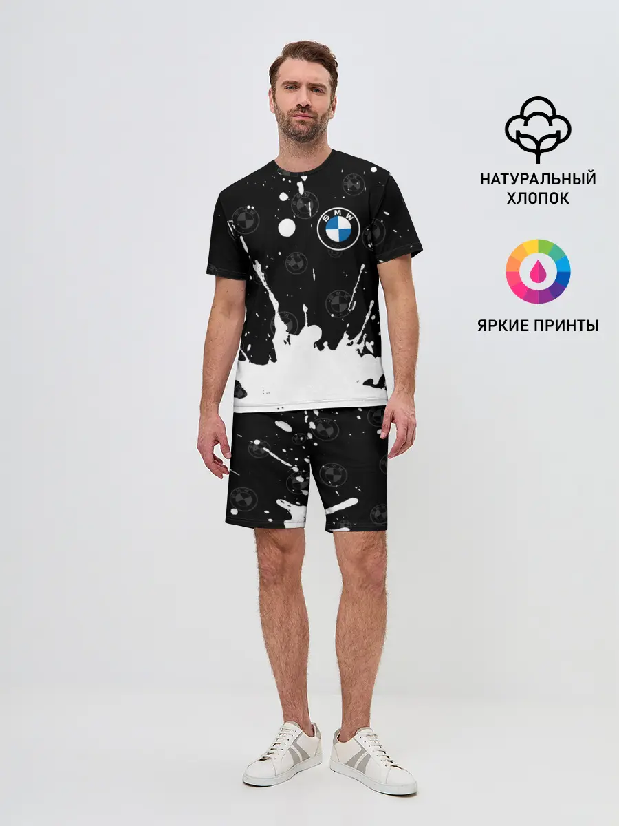 Мужской костюм с шортами / BMW / БМВ