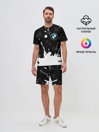Мужской костюм с шортами / BMW / БМВ