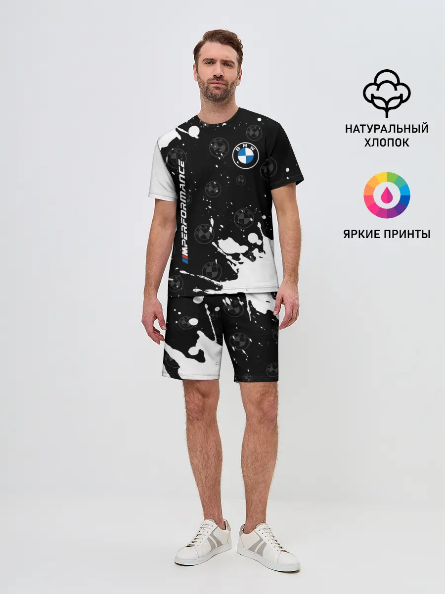 Мужской костюм с шортами / BMW / БМВ