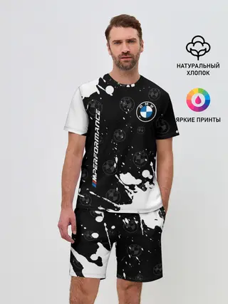 Мужской костюм с шортами / BMW / БМВ