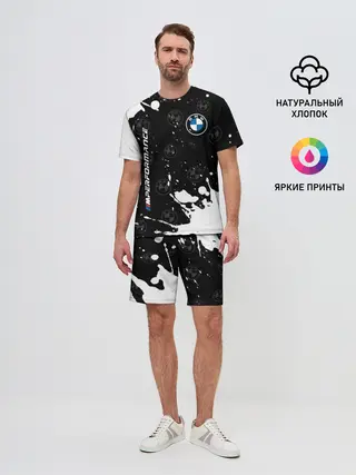 Мужской костюм с шортами / BMW / БМВ