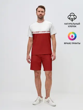 Мужской костюм с шортами / СССР