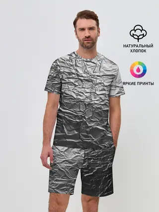 Мужской костюм с шортами / Фольга