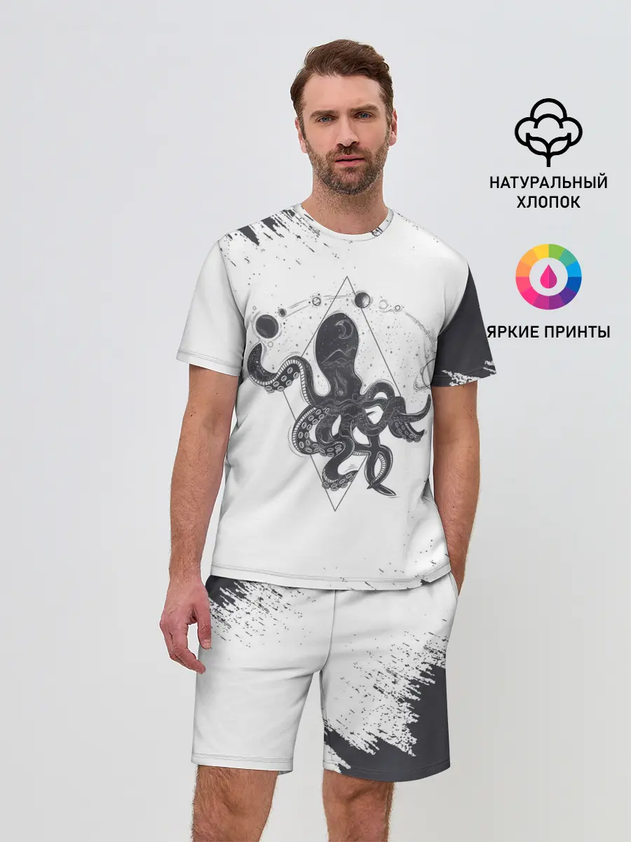 Мужской костюм с шортами / Ктулху | Cthulhu