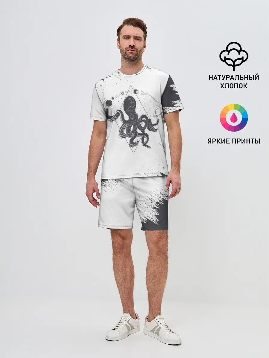 Мужской костюм с шортами / Ктулху | Cthulhu