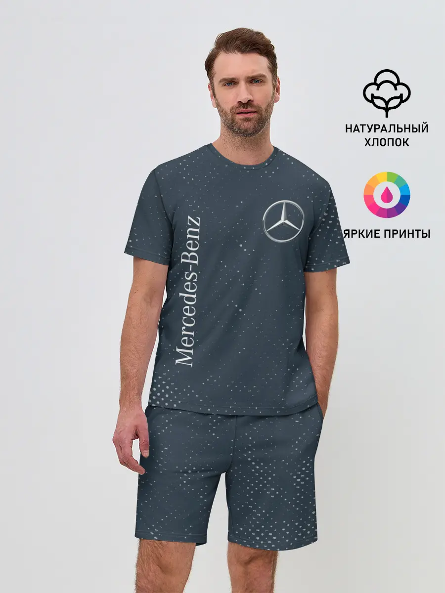 Мужской костюм с шортами / MERCEDES / МЕРСЕДЕС