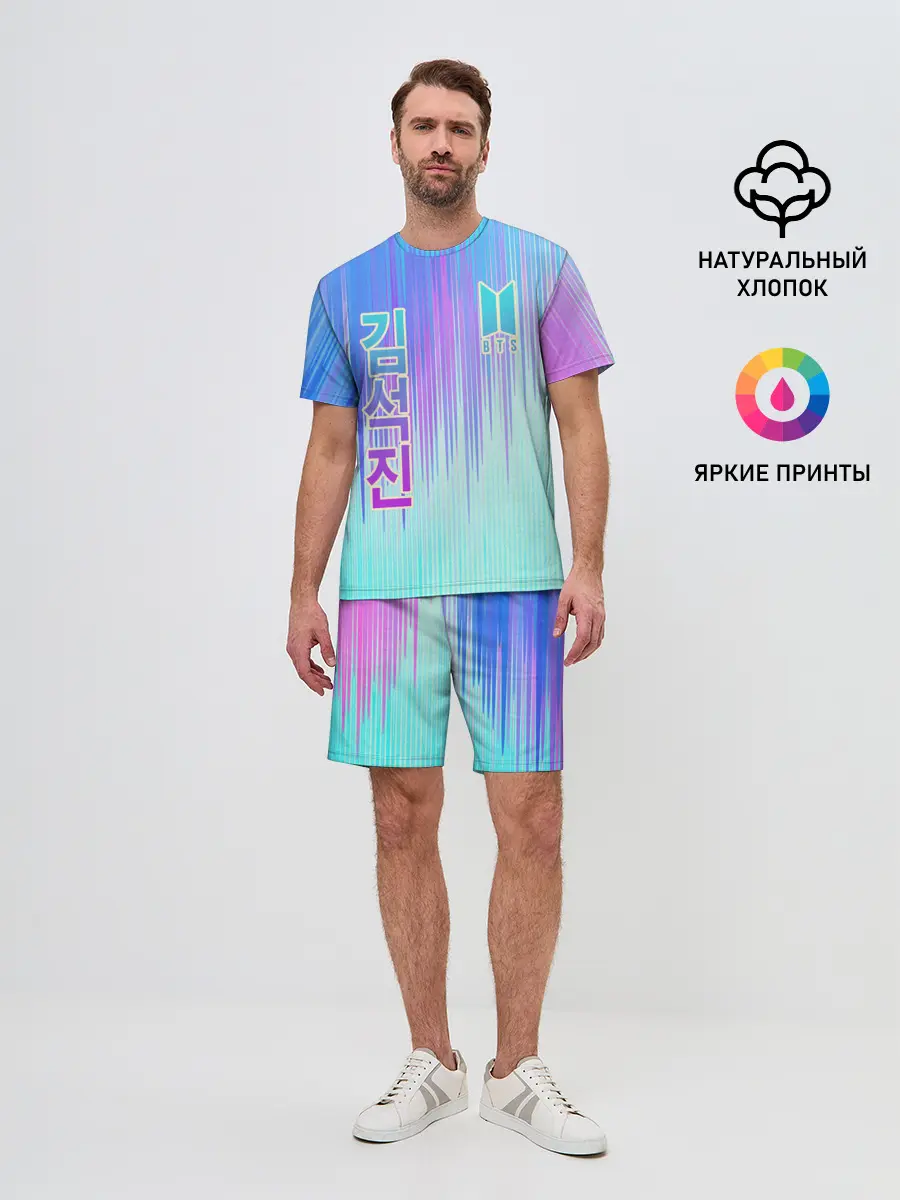 Мужской костюм с шортами / BTS