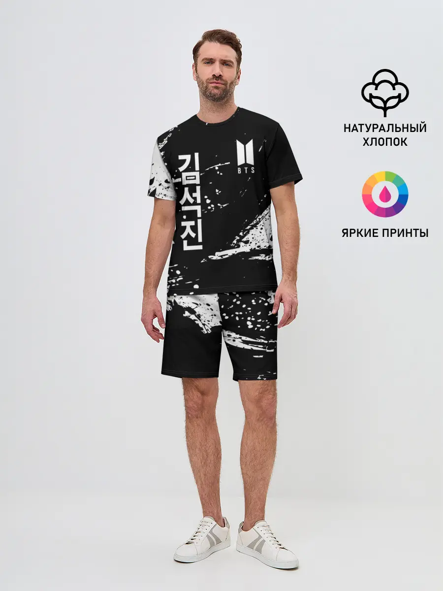 Мужской костюм с шортами / BTS