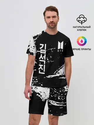 Мужской костюм с шортами / BTS
