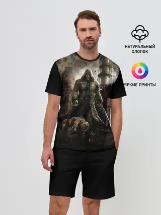 Мужской костюм с шортами / S.T.A.L.K.E.R. Man Made Hell