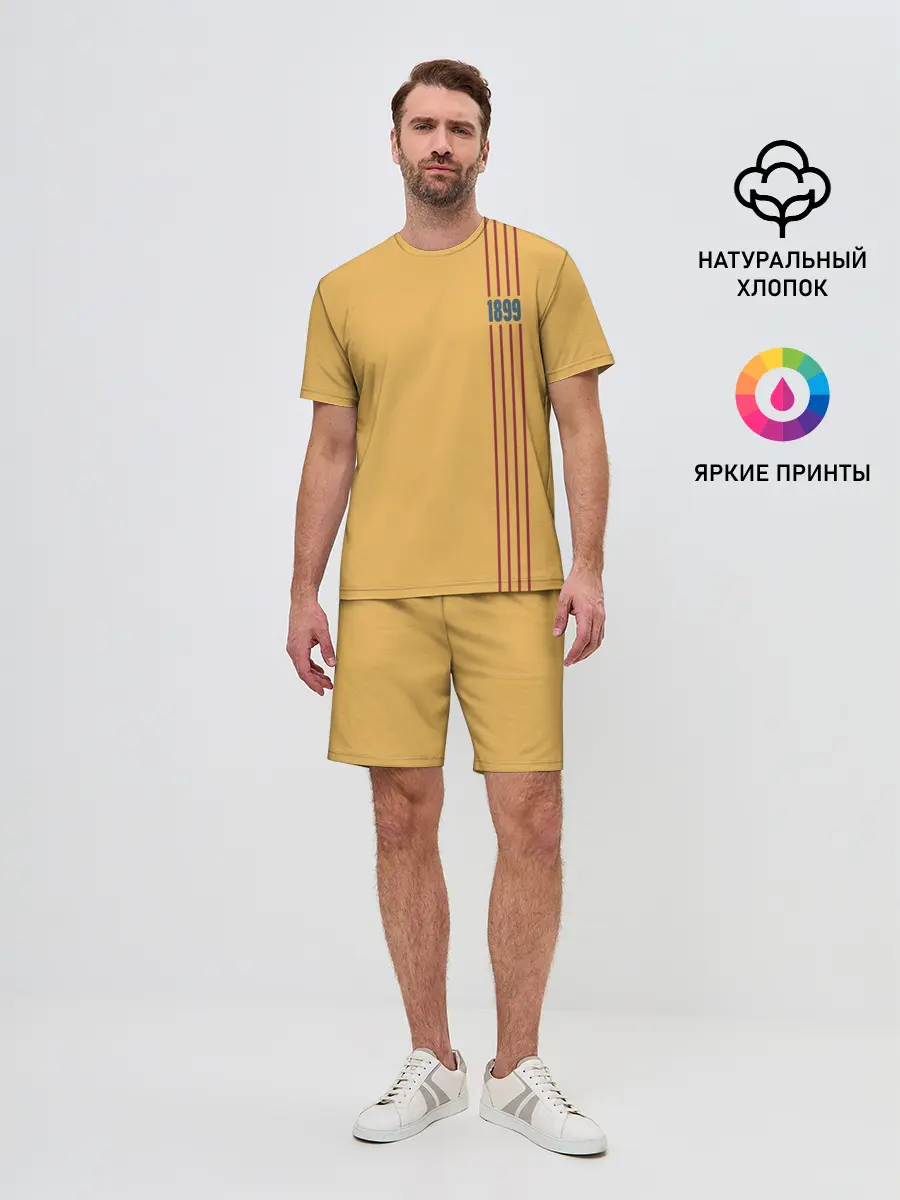 Мужской костюм с шортами / BARCELONA 1899