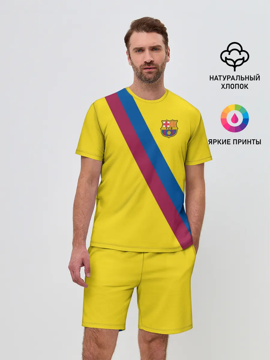 Мужской костюм с шортами / BARCELONA