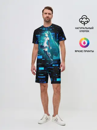 Мужской костюм с шортами / Miku в матрице