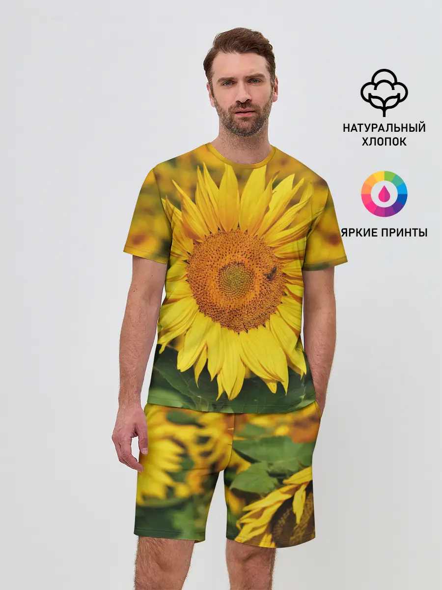 Мужской костюм с шортами / Подсолнух