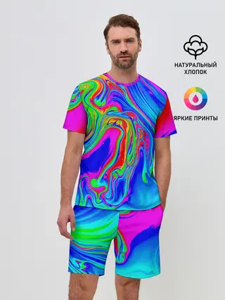 Мужской костюм с шортами / Краска