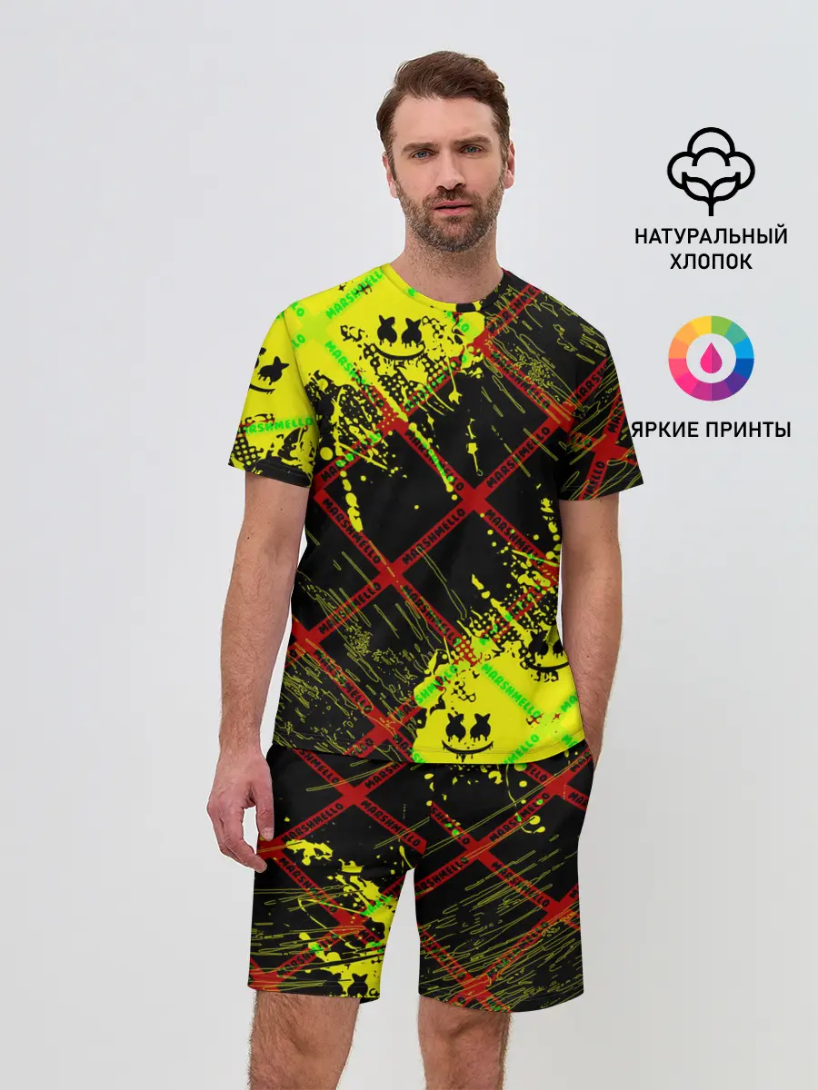 Мужской костюм с шортами / MARSHMELLO