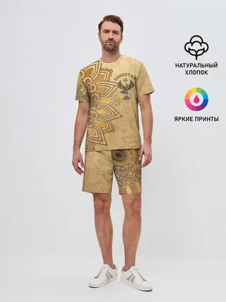 Мужской костюм с шортами / Дагестан в золоте