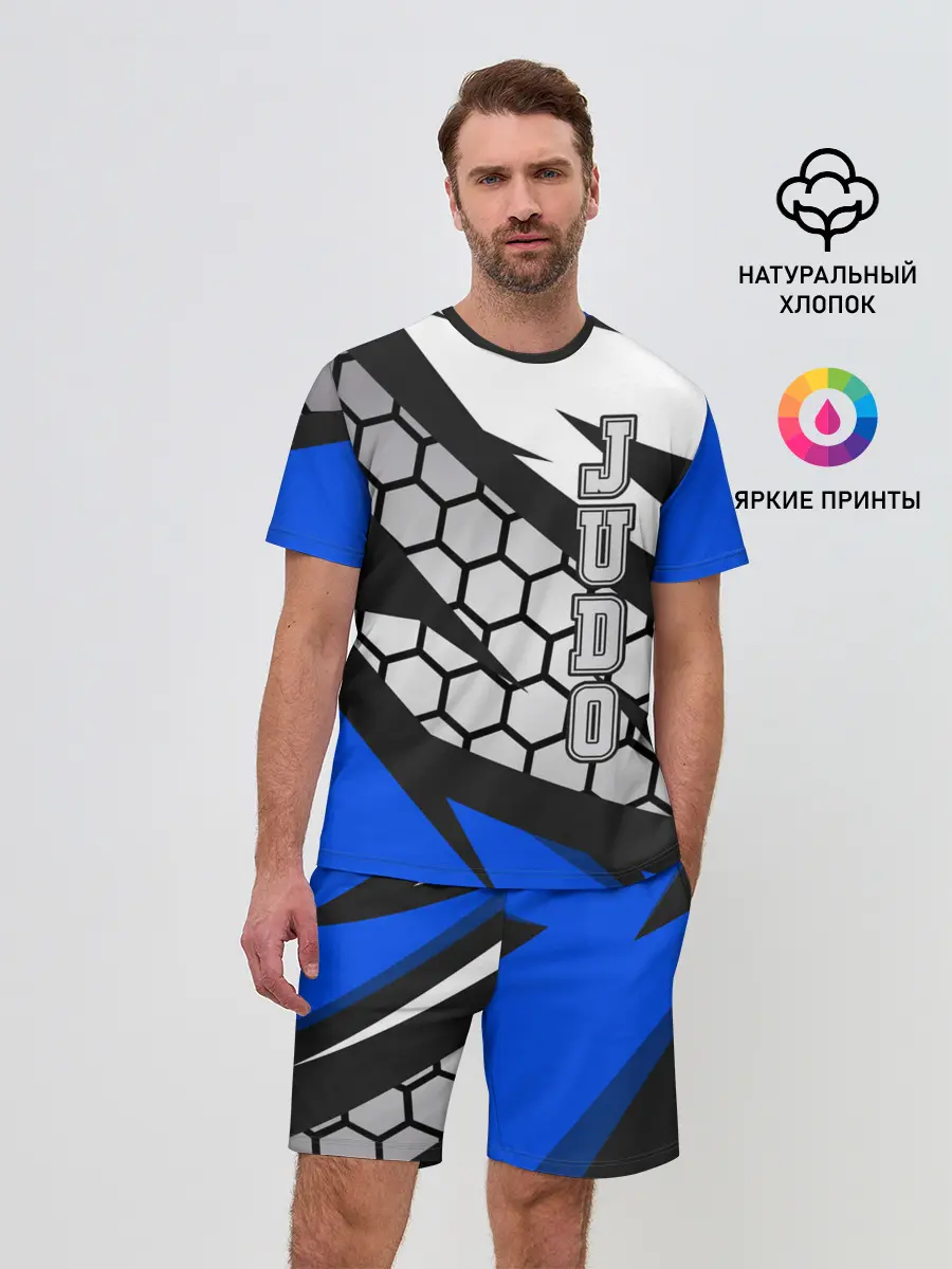 Мужской костюм с шортами / Judo