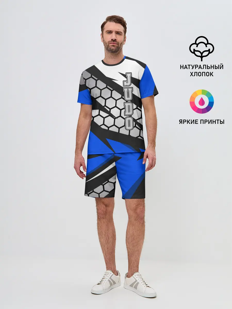 Мужской костюм с шортами / Judo