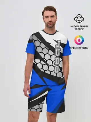 Мужской костюм с шортами / Judo