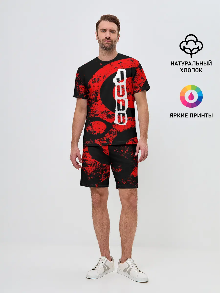 Мужской костюм с шортами / Judo