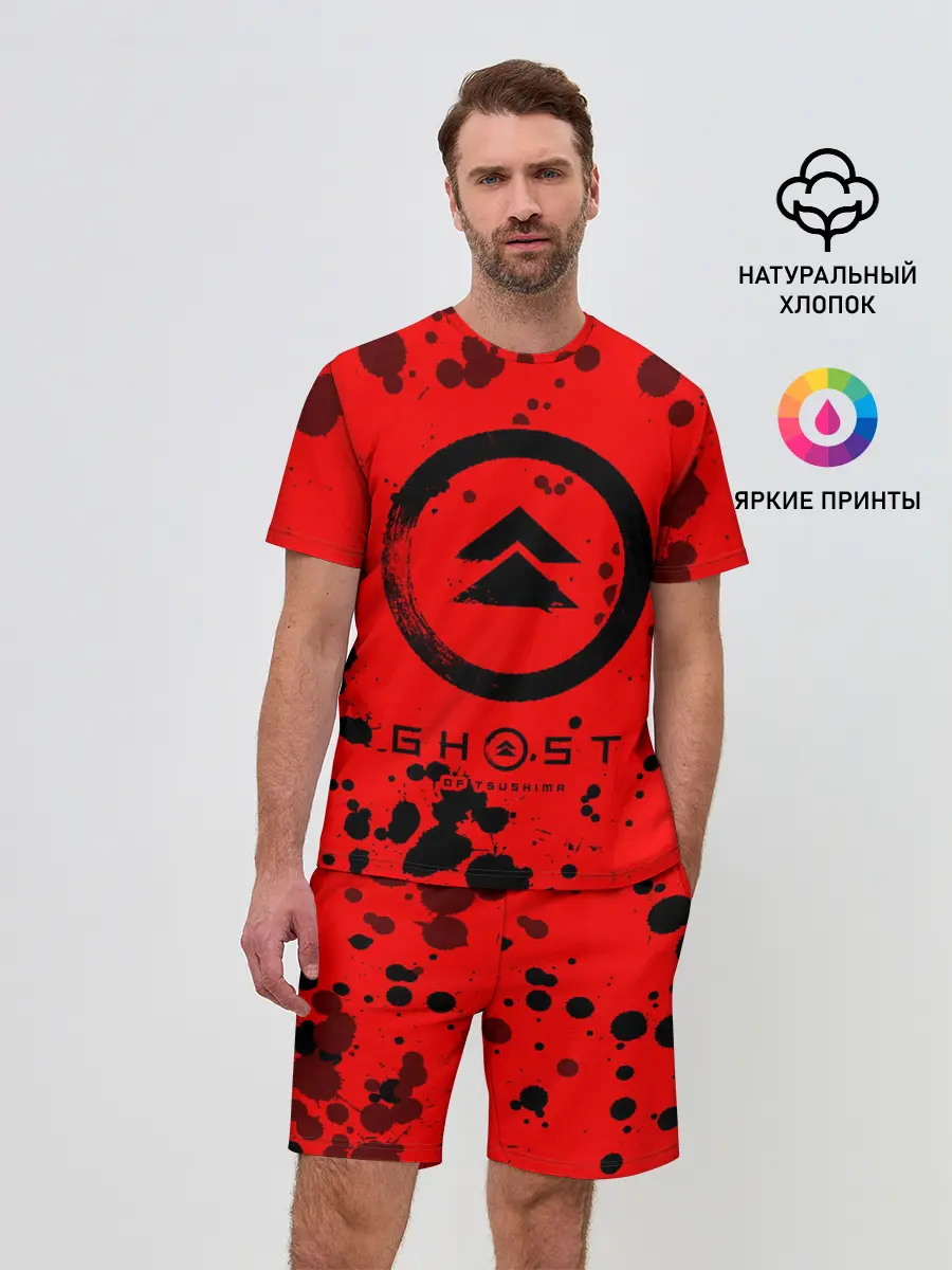 Мужской костюм с шортами / GHOST OF TSUSHIMA