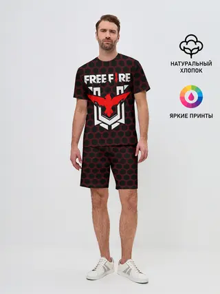 Мужской костюм с шортами / FREE FIRE / ФРИ ФАЕР