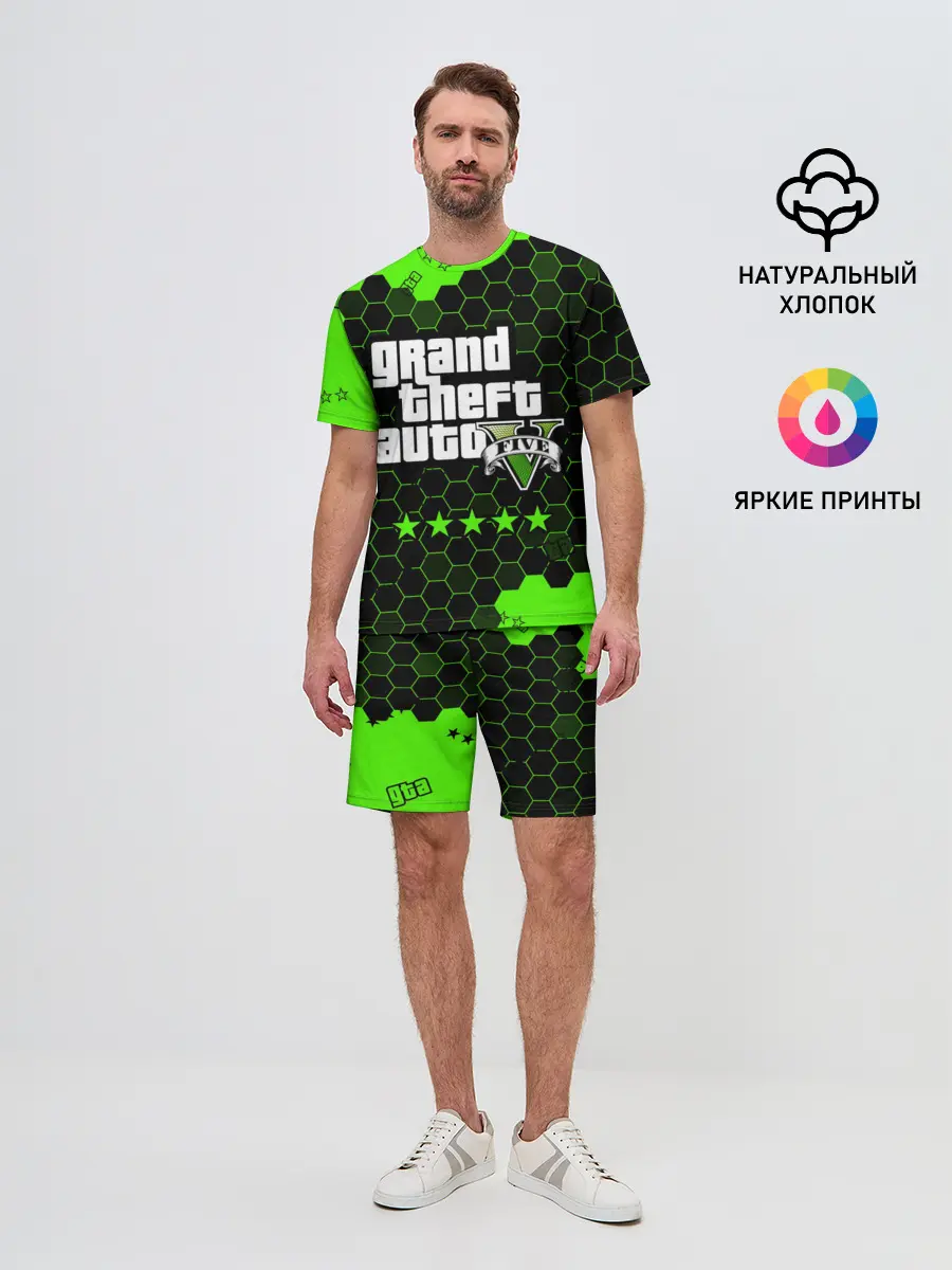 Мужской костюм с шортами / GTA 5 / ГТА 5