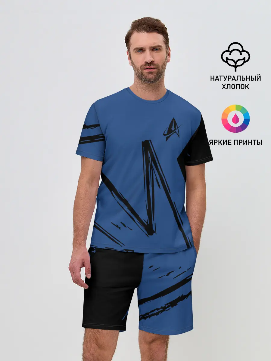 Мужской костюм с шортами / Star Trek
