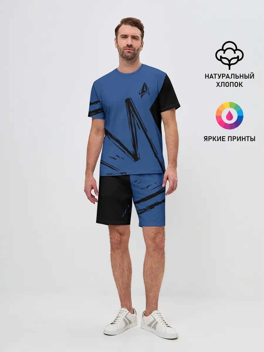 Мужской костюм с шортами / Star Trek