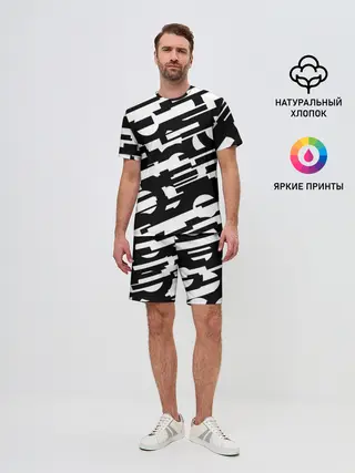 Мужской костюм с шортами / ФАНТАСТИКА КОСМОС