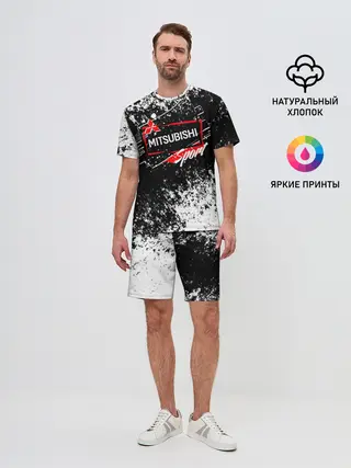 Мужской костюм с шортами / Mitsubishi SPORT