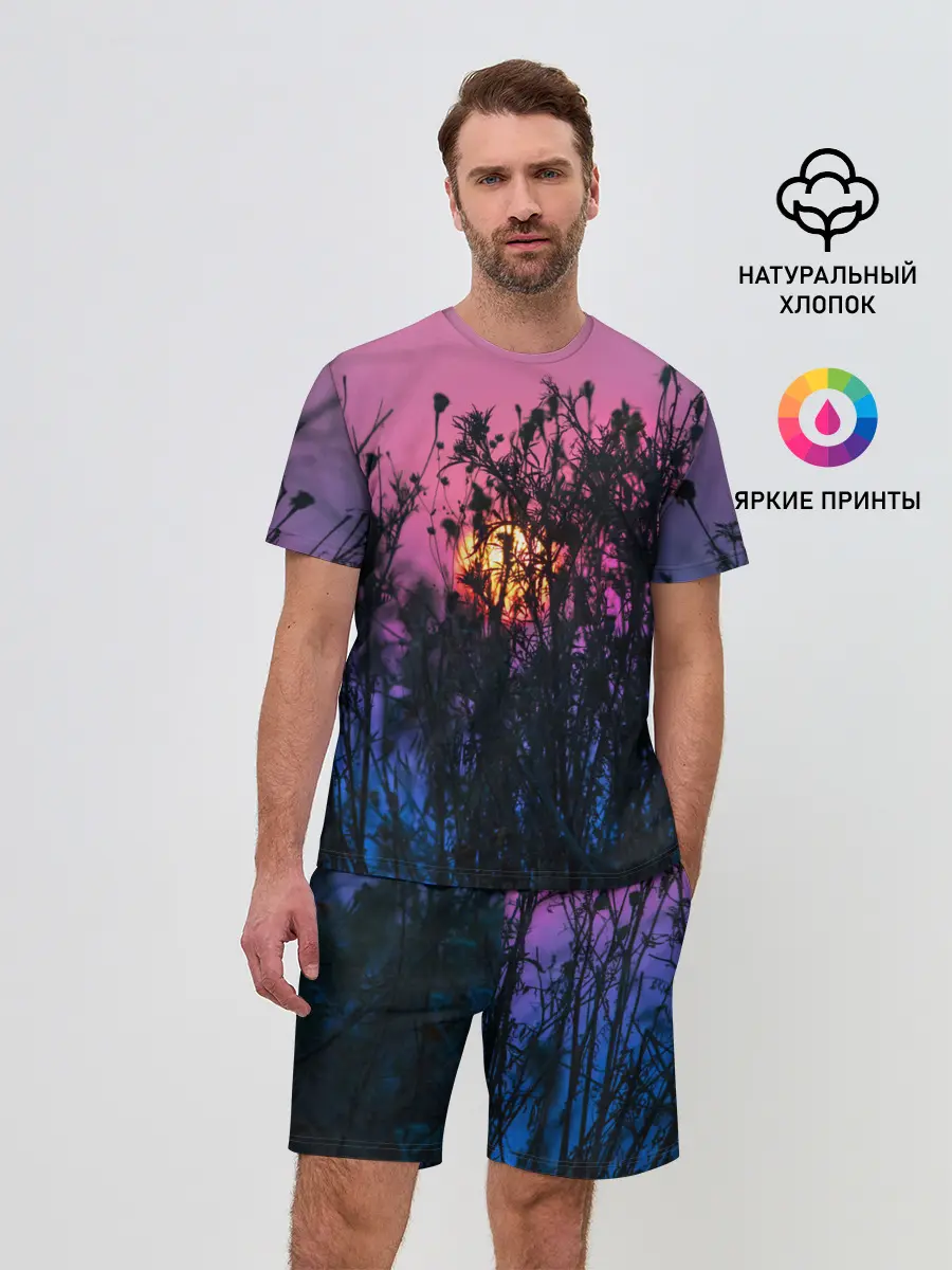 Мужской костюм с шортами / Трава растения закатный свет