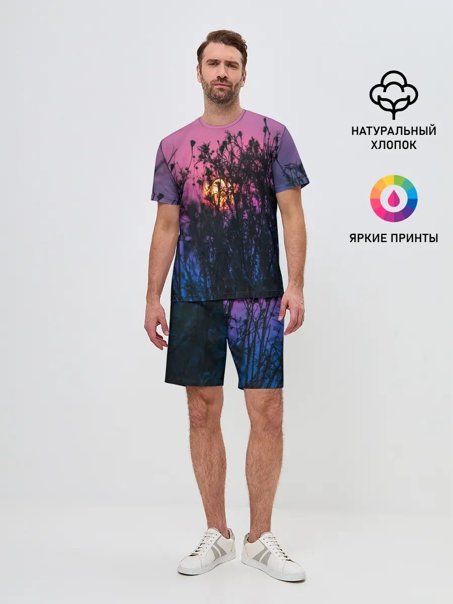 Мужской костюм с шортами / Трава растения закатный свет