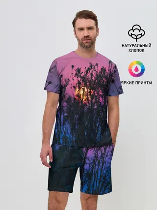 Мужской костюм с шортами / Трава растения закатный свет