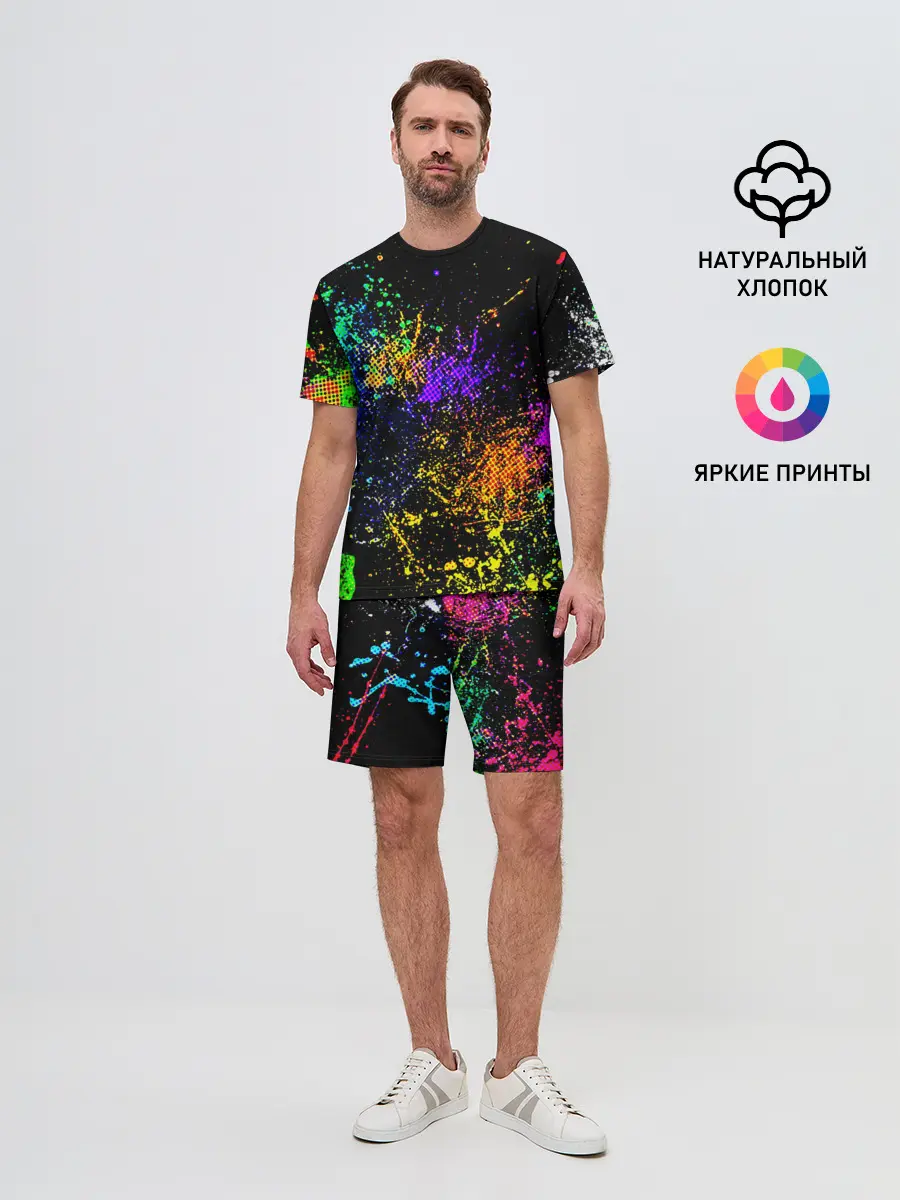 Мужской костюм с шортами / БРЫЗКИ КРАСОК