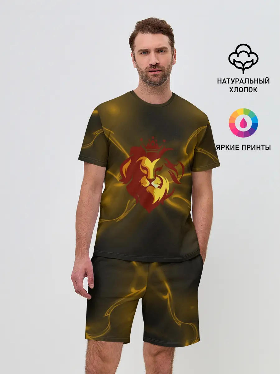 Мужской костюм с шортами / King Lion