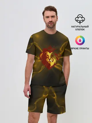 Мужской костюм с шортами / King Lion