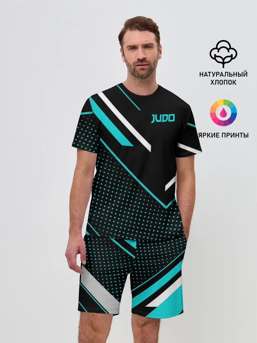 Мужской костюм с шортами / Judo