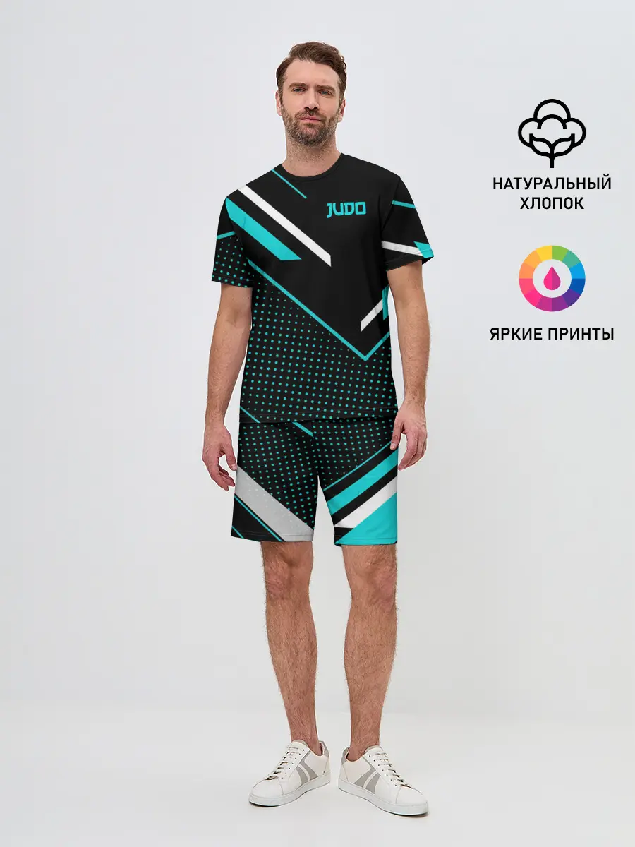 Мужской костюм с шортами / Judo