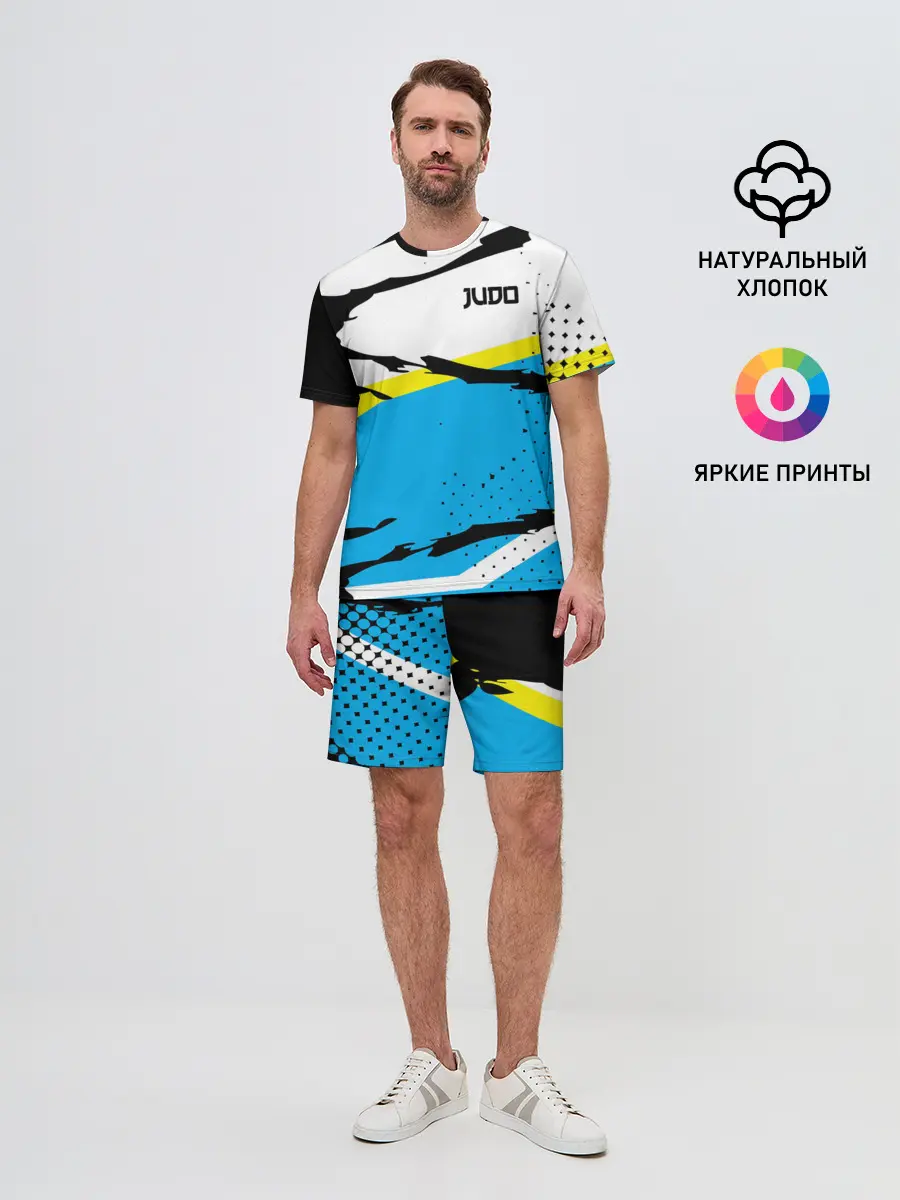 Мужской костюм с шортами / JUDO | ДЗЮДО