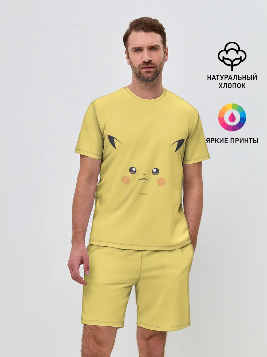 Мужской костюм с шортами / Пика-Пика!?