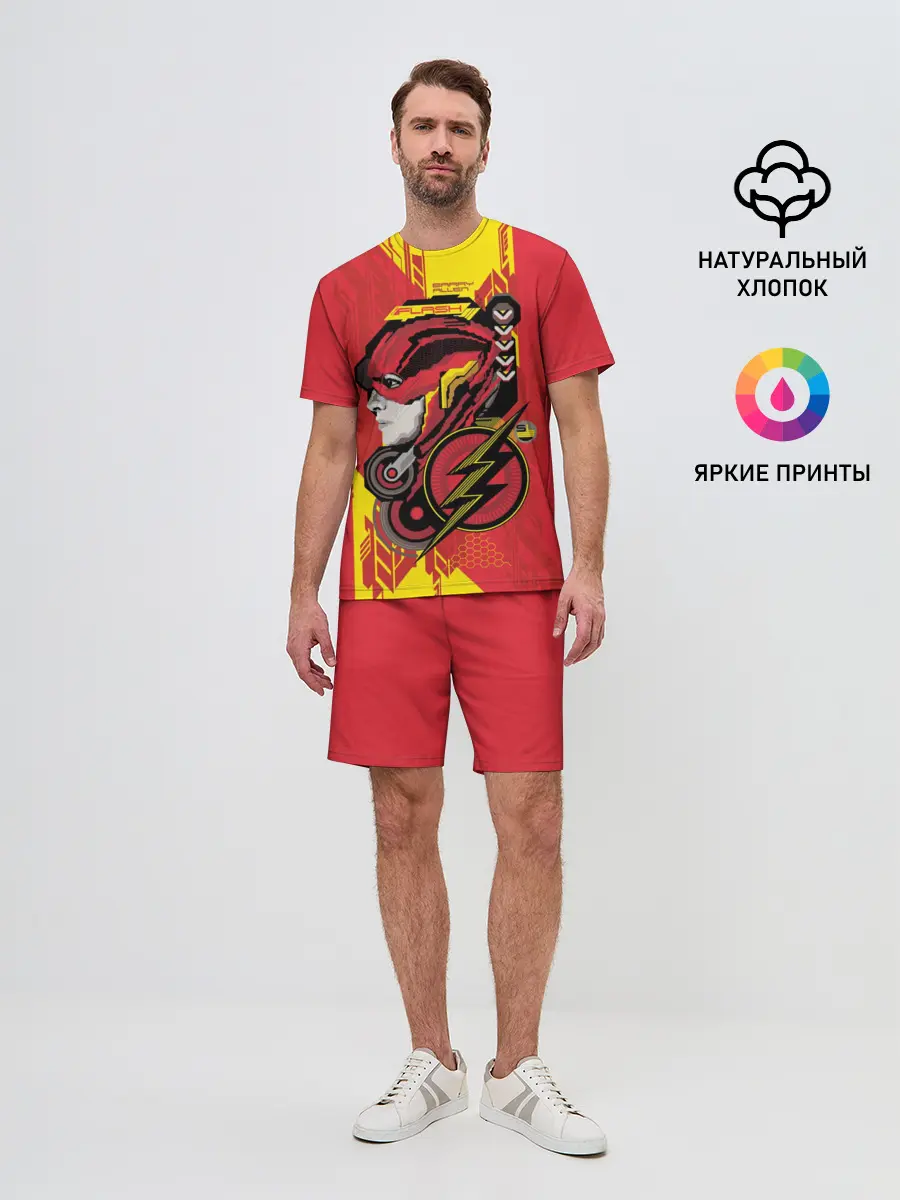 Мужской костюм с шортами / The Flash